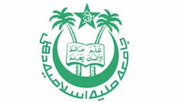 Jamia Millia Islamia Admission 2026 Open at jmi.ac.in; Check Schedule & Fee Structure Here