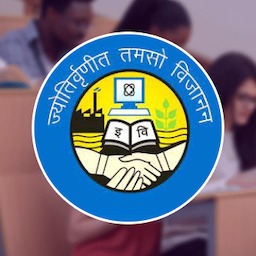 IP University Extends Open House Counselling 2023 For MPT Programme, Check Details Here