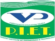 PIET NCR COLLEGE, PANIPAT: Latest News, Events, Photos & Campus Reports