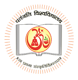 Patanjali University Admission 2026-27 Begins; Apply by June 10 @universityofpatanjali.com