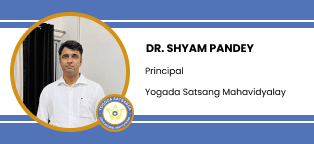 Yogada Satsang Mahavidyalay, Ranchi, Principal : Dr. Shyam Pandey Interview
