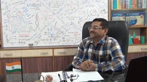 Alok Gupta Classes