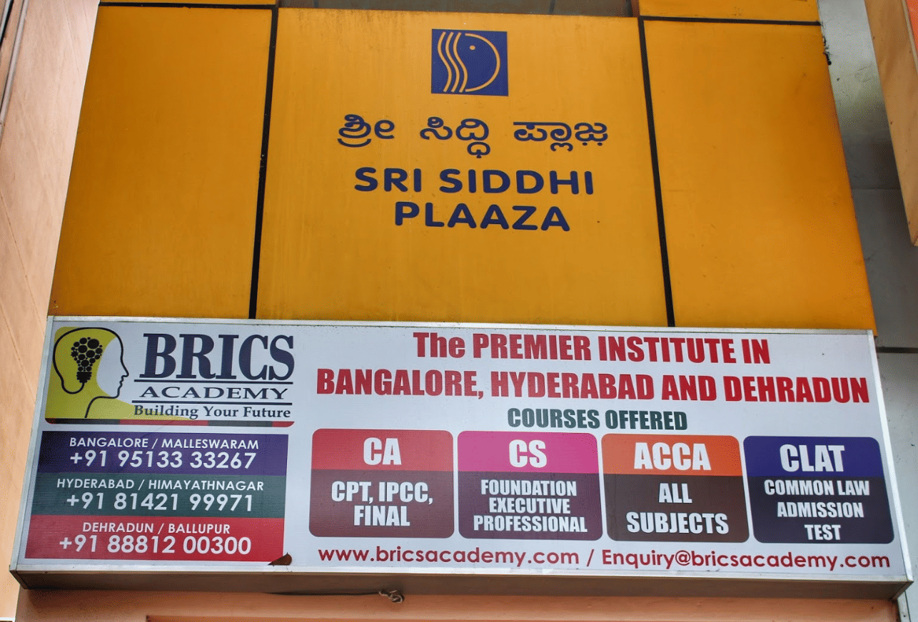 BRICS Academy
