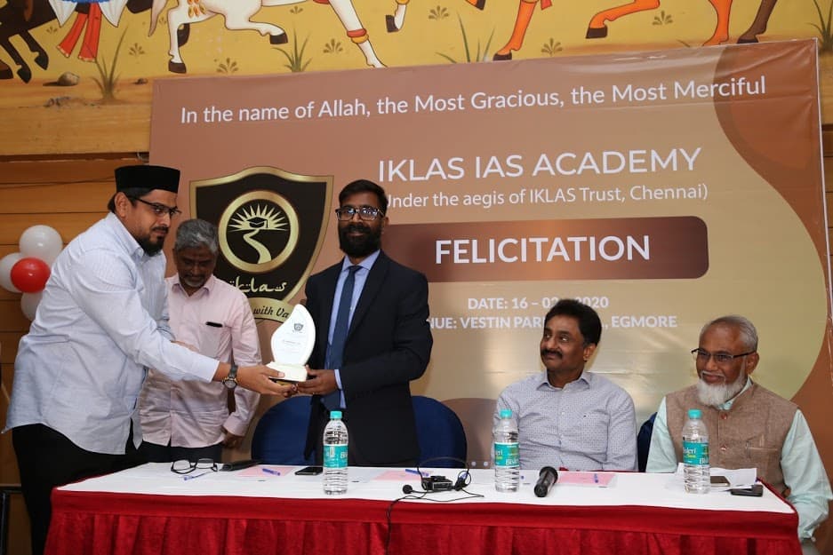IKLAS Trust