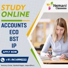 Nemani Classes