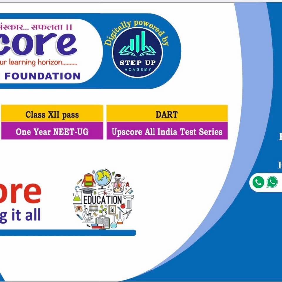 Upscore Institute