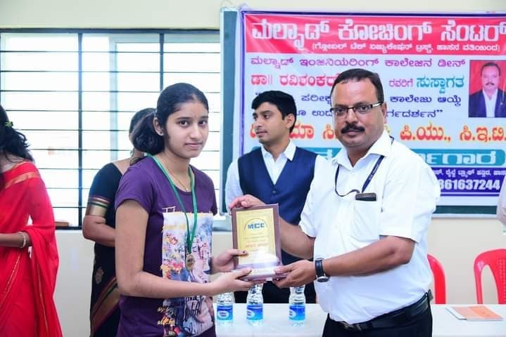 Malnad Coaching Centre
