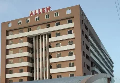 Allen Srinagar