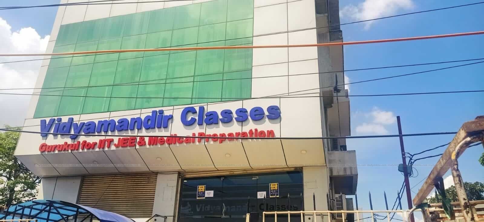 VMC Gurgaon