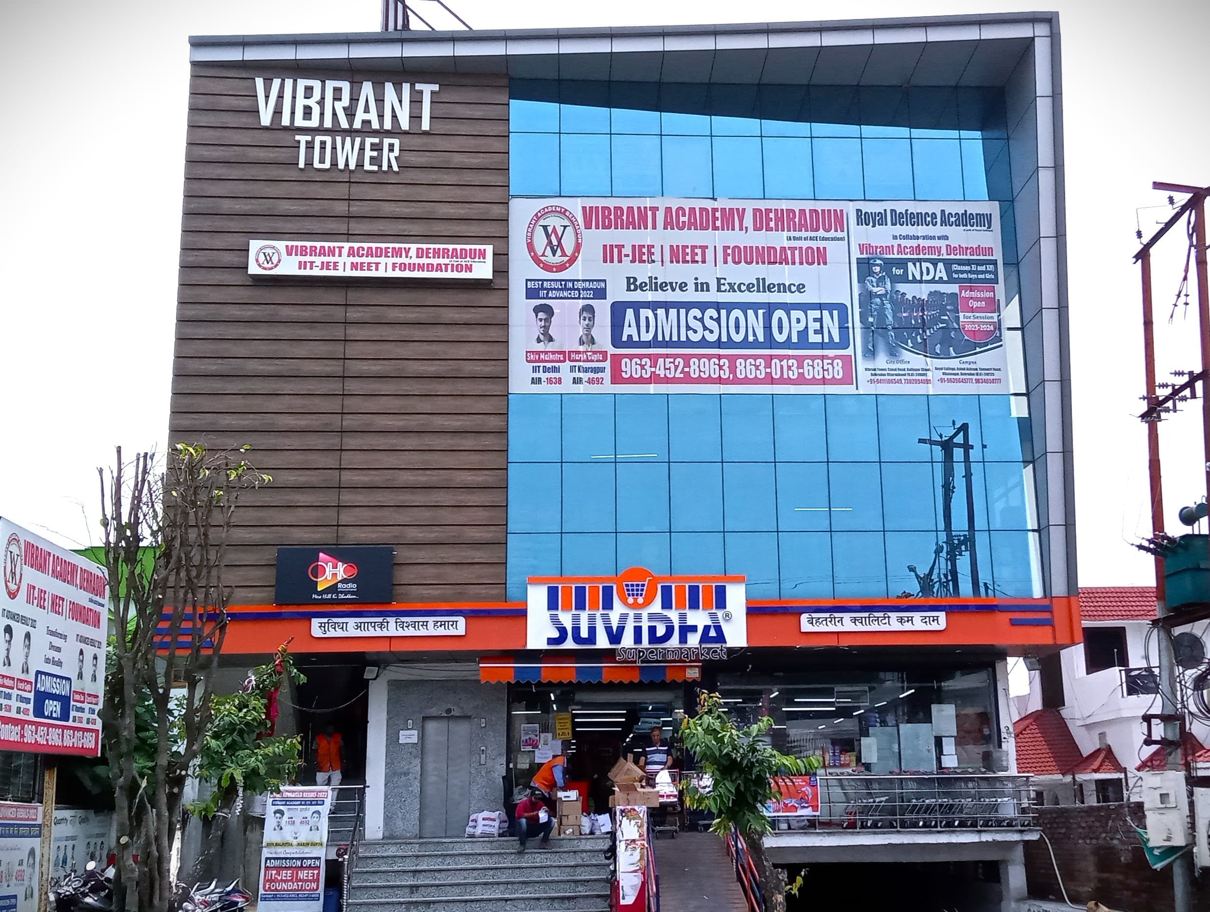 Vibrant Academy Jaipur: Courses & Fees