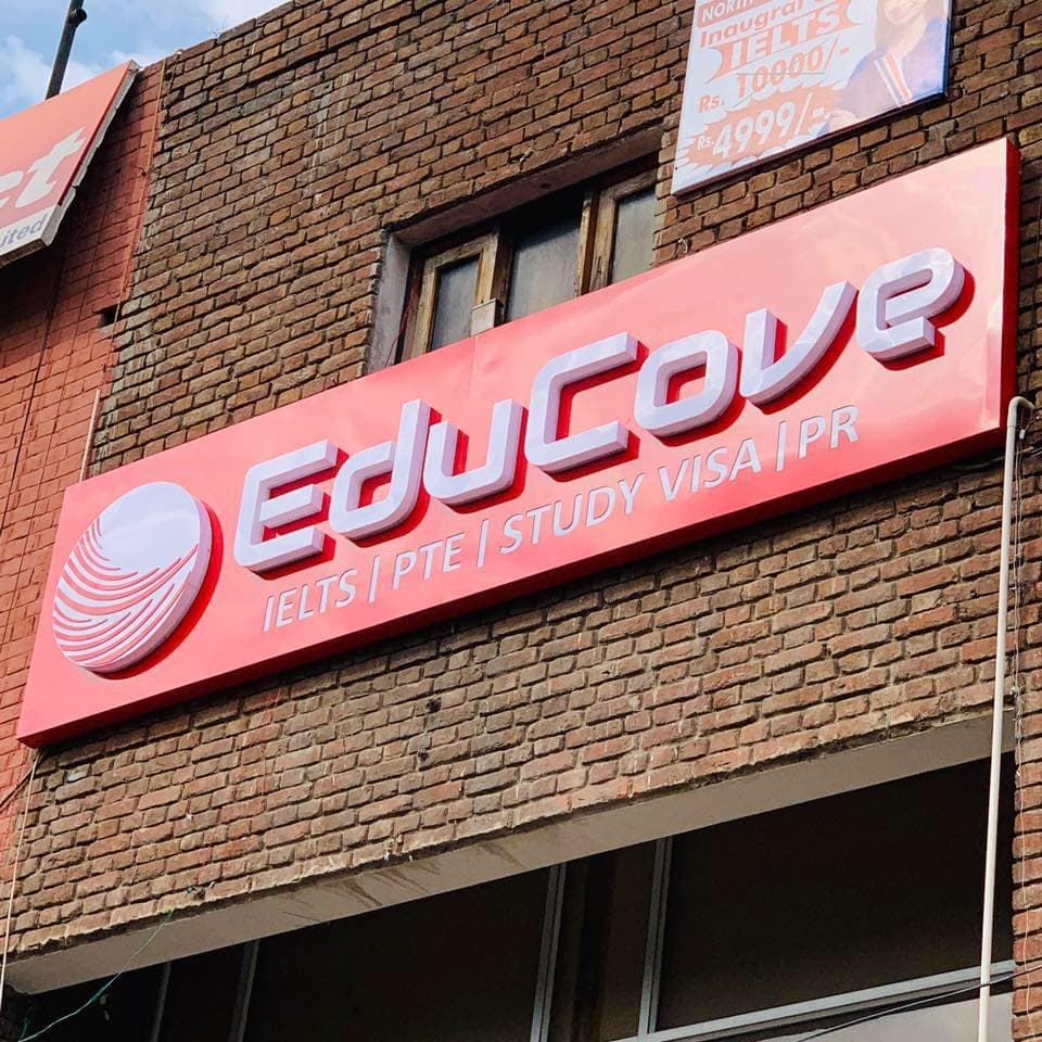 Educove Chandigarh: Courses & Fees