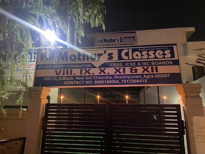Mathur's Home Tutor Service: Courses & Fees 2026