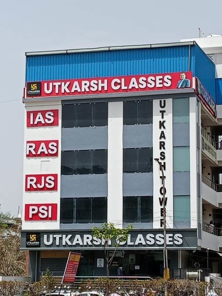 Utkarsh Classes Jaipur: Courses & Fees 2026