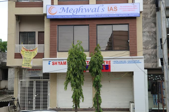 Meghwal's IAS Bhopal: Courses & Fees