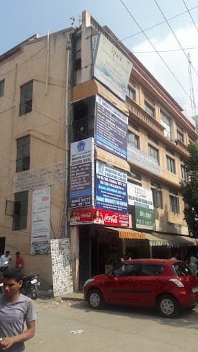 Innovative IAS Coaching Centre