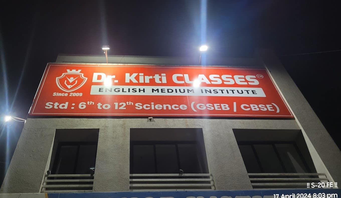 Dr Kirti Classes Gandhinagar: Courses & Fees 2026