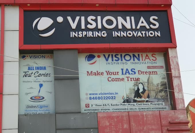 Vision IAS Allahabad: Courses and Fees