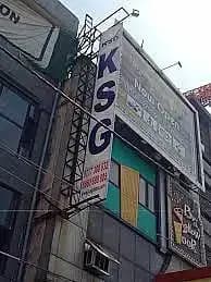 KSG Bangalore: Courses and Fees