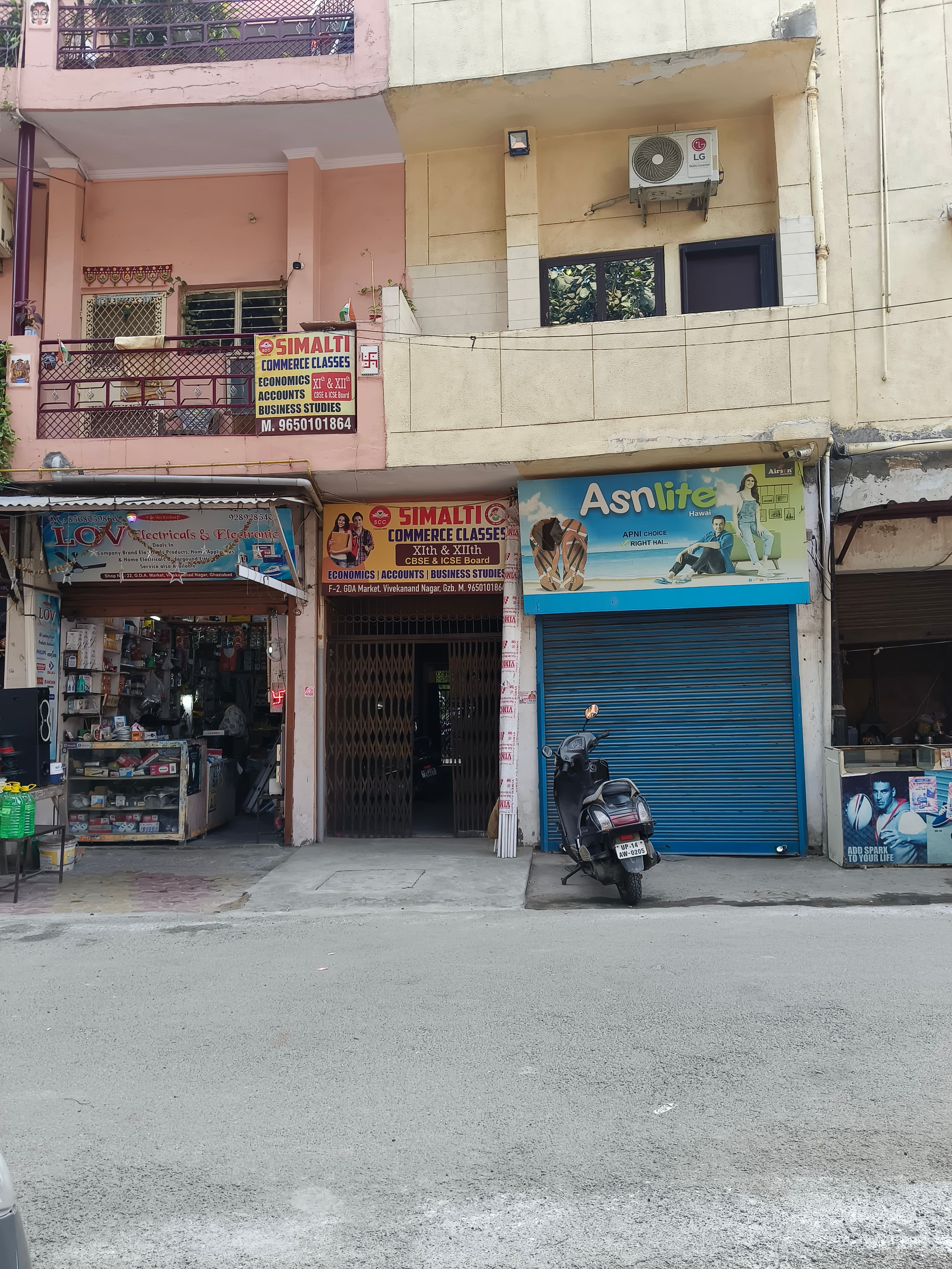 Simalti Commerce Classes