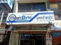 Smartbyte Computer Education Kalyan
