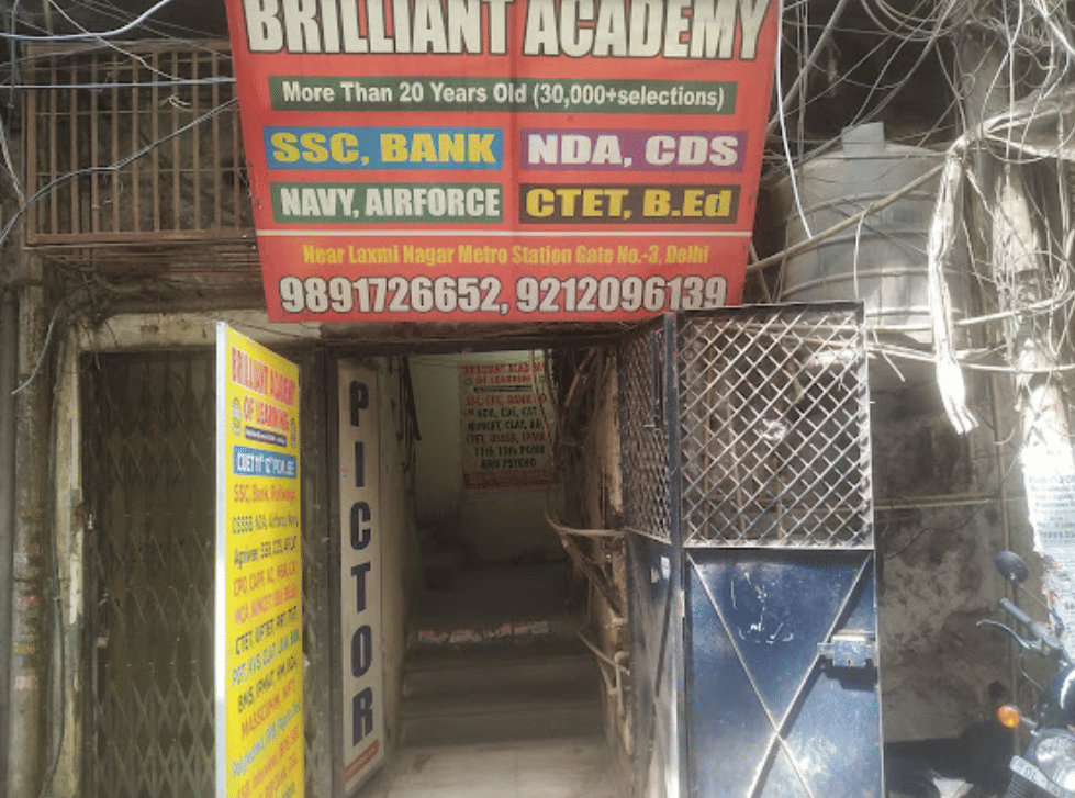 Brilliant Academy: Courses & Fees