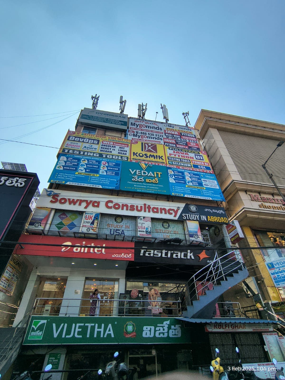 Veda IT Hyderabad