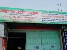 LTS Vision Academy Lucknow