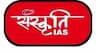 Sanskriti IAS Coaching