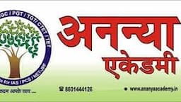 Ananya Academy