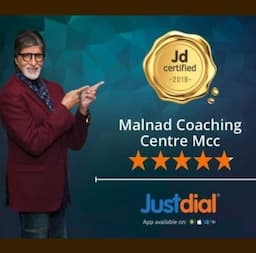 Malnad Coaching Centre
