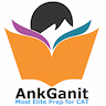 AnkGanit