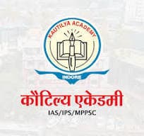 Kautilya Academy Indore: Courses & Fees