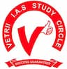 Vetrii IAS Study Circle