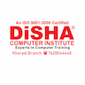 Disha Computer Institute Kharadi