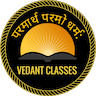 Vedant Classes