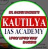 Kautilya IAS Academy