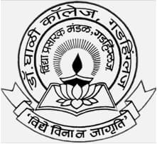 Dr Ghali College Kolhapur