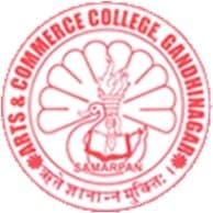 Samarpan Arts and Commerce College Gandhinagar