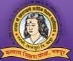 Bhagwan Shri Chakradhar Swami College of Physical Education Chandrapur