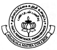 Adaikalamatha College Thanjavur