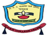 Goswami Ganesh Dutt Sanatan Dharam PG College Palwal