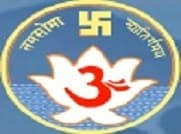 Hindu College Guntur