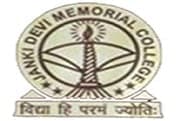 Janki Devi Memorial College