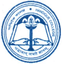 Handique Girls College Guwahati