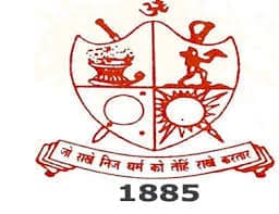 Raja Balwant Singh Polytechnic Agra