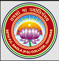 Seth Phool Chand Bagla (P. G.) College Hathras