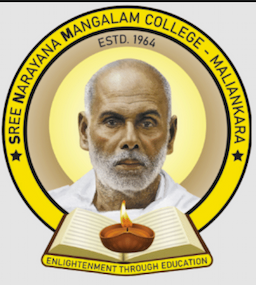 Sree Narayana Mangalam College Maliankara