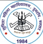 Sumitra College