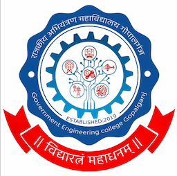 Government Engineering College Gopalganj