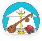 School of Engineering, Avinashilingam University